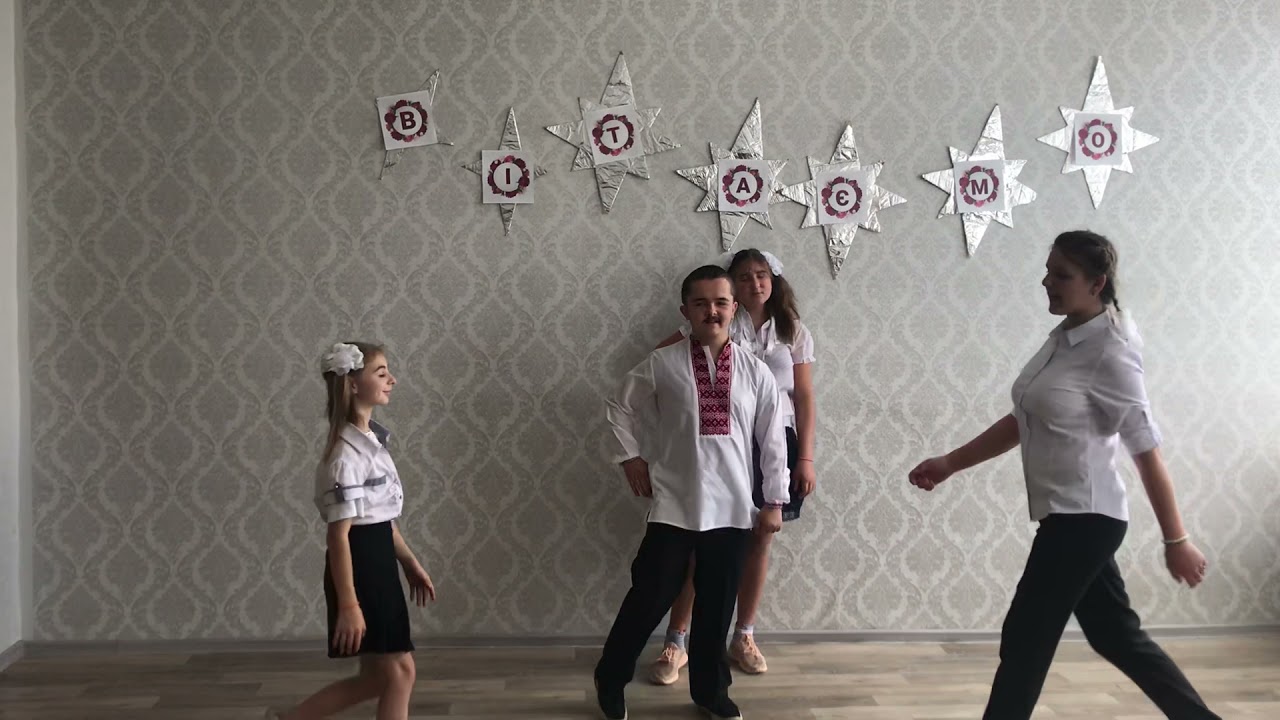 Школа. Піщанська спеціальна школа