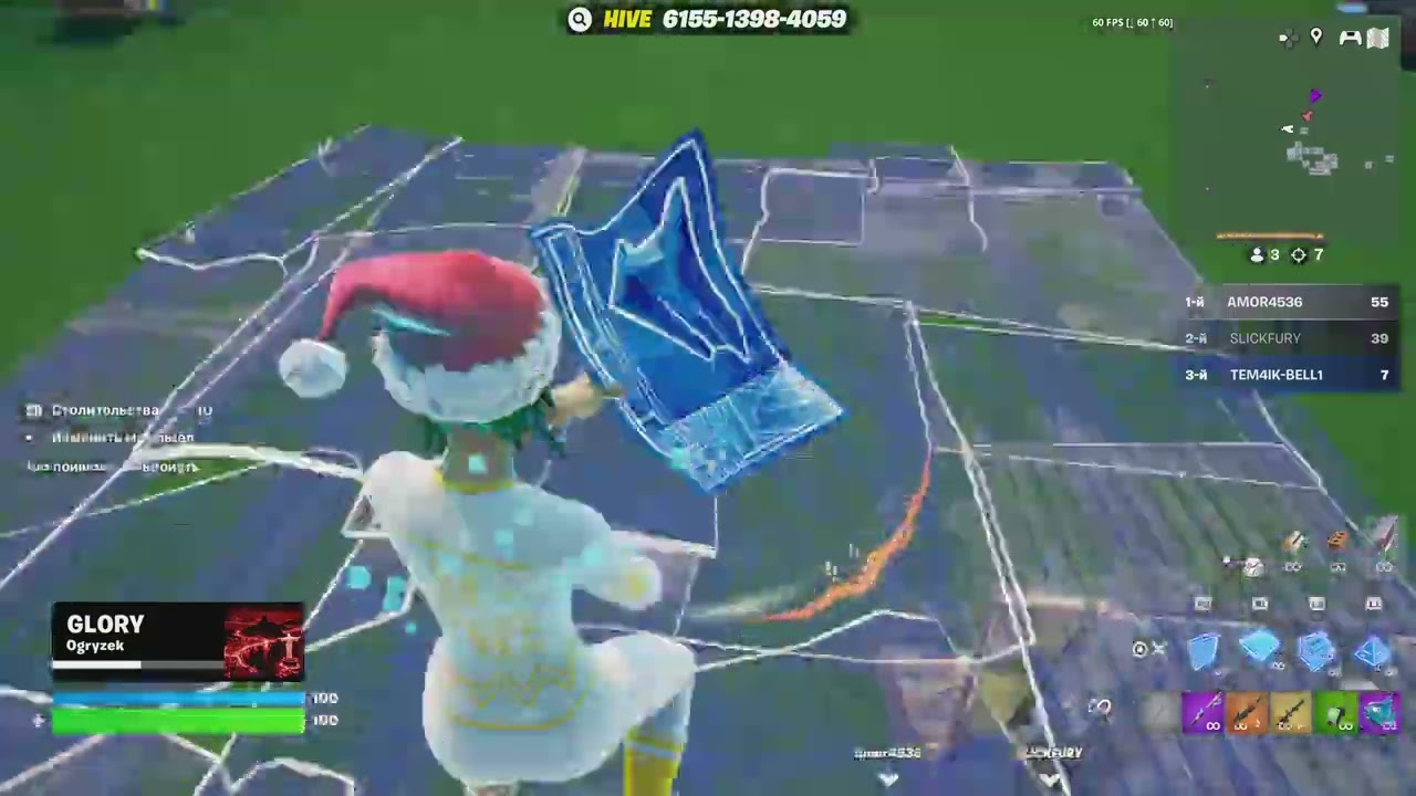 Crazy build 1V2 free build