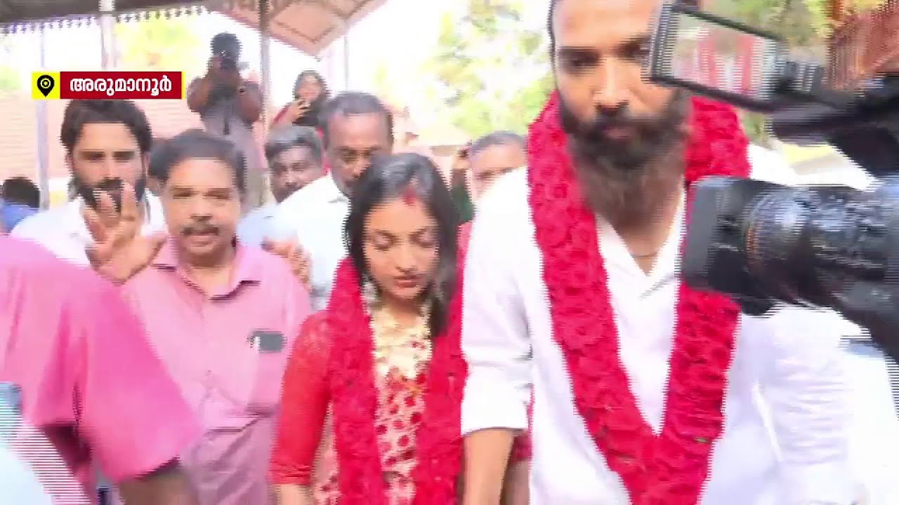 ഗുരുദേവന്റെ മുന്നിൽ വെച്ച് മൊണാലിസയെ മിന്നുകെട്ടി ഫർമാൻ ഖാൻ | Monalisa bhosle Wedding