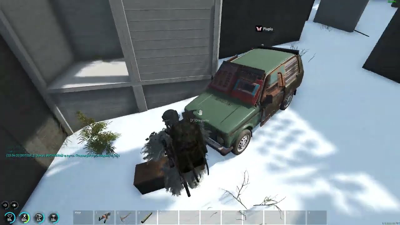 SCUM 2025 #PVP #рейд #gameplay
