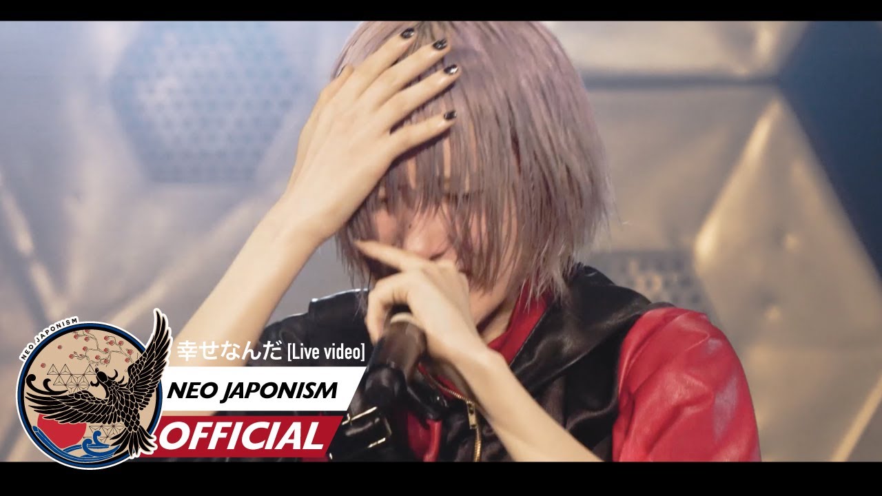 NEO JAPONISM / 幸せなんだ [Live Video] 【一闘両断】@Zepp DiverCity(TOKYO)