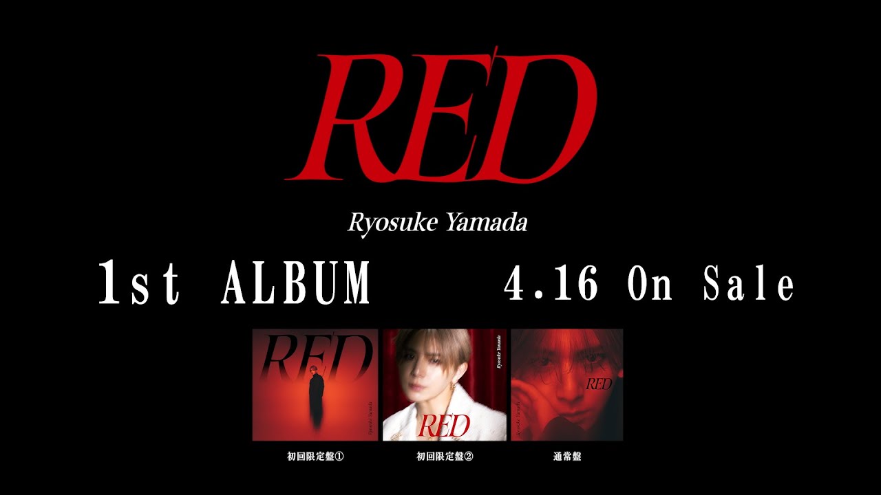 Ryosuke Yamada - 