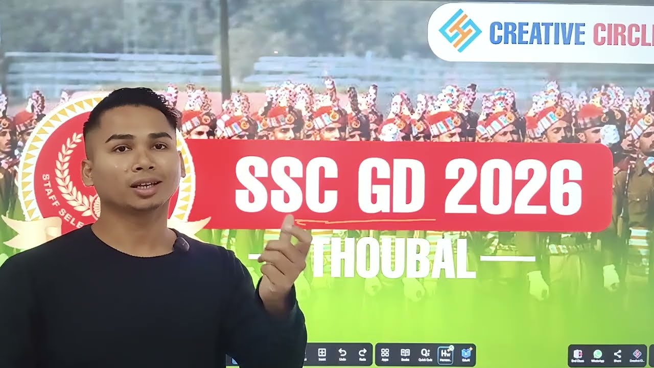 SSC GD ANALYSIS BY ARJUN SIR | CREATIVE CIRCLE