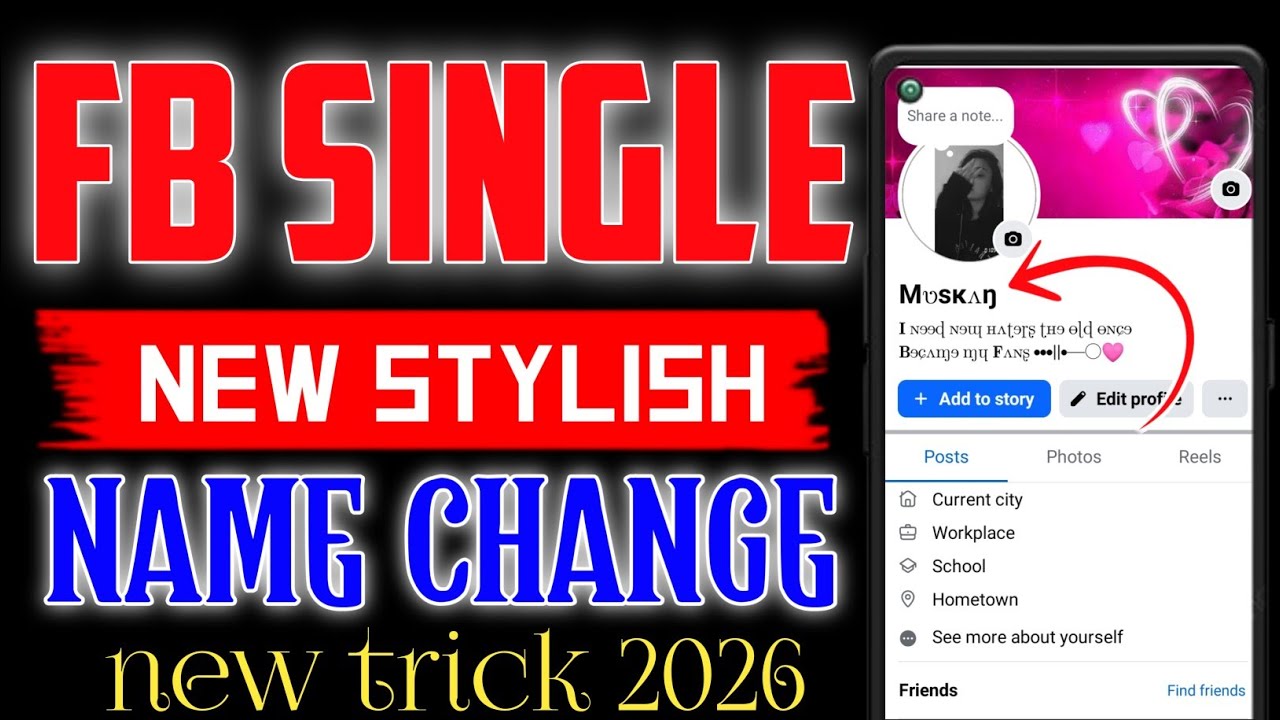 2026 FB SINGLE NAME CHANGE 2026 | FACEBOOK SINGLE NAME CHANGE NEW UPDATE 2026