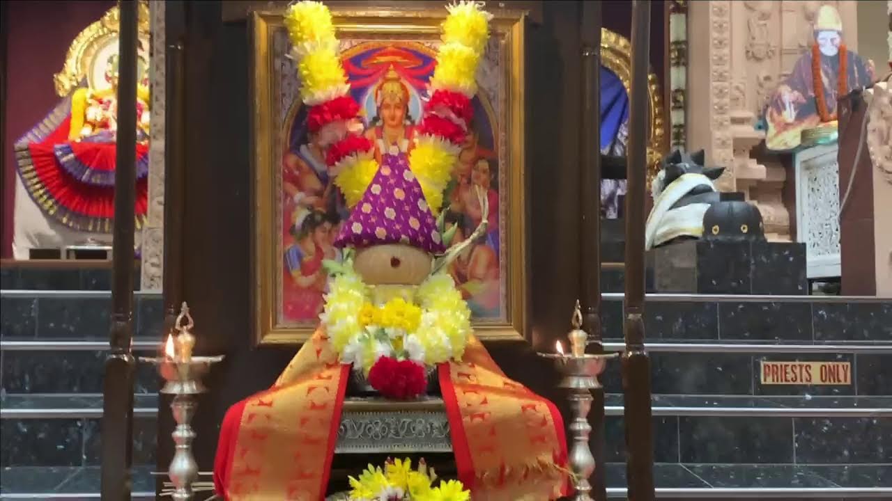 Daily Poojas - Live  Sri Sharadamba Temple, SVBF North, Michigan