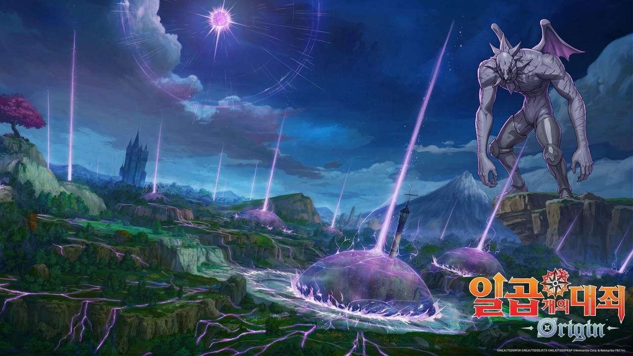 [Gray Demon Boss] Seven Deadly Sins Origin OST