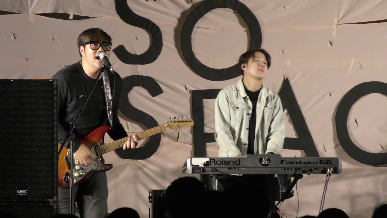 60 Miles - Live in Chula | So Space 2019 (2019-4-3)