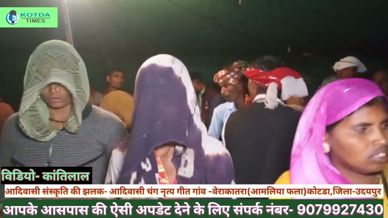 पेली सितमा रोणी जो आदिवासी सोगो वाळु गीत પેલી સિતમા રોણી જો આદિવાસી સોગો વાળુ ગીત 