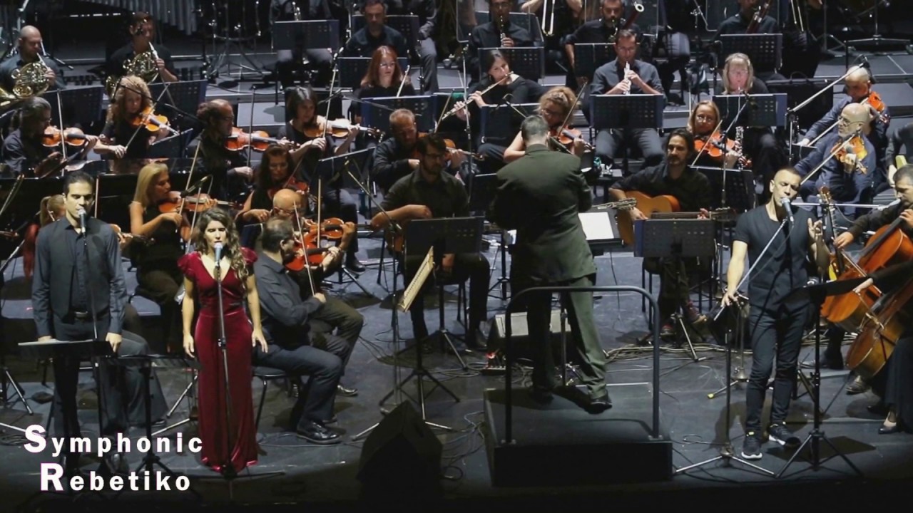 Symphonic Rebetiko - Olympia Municipal  Music Theatre Maria Callas 07/11/2019
