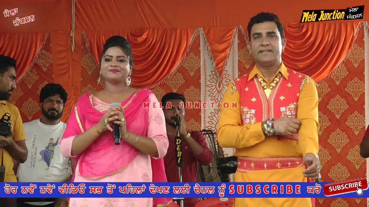 ਮੈਂ  ਹੰਭ ਗਈ  ਬਨਾਉਂਦੀ  ਚਾਹ ਪਟਵਾਰੀਆਂ || ਹਰਜੀਤ ਸਿੱਧੂ - ਪ੍ਰਵੀਨ ਦਰਦੀ  || Harjit Sidhu M Live TV