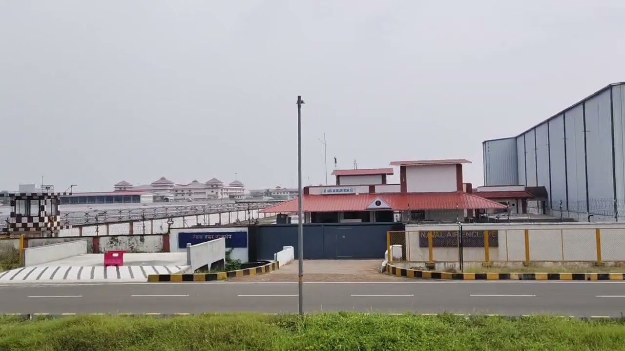 ഈ airport ഏതാ ...... അറിയോ 