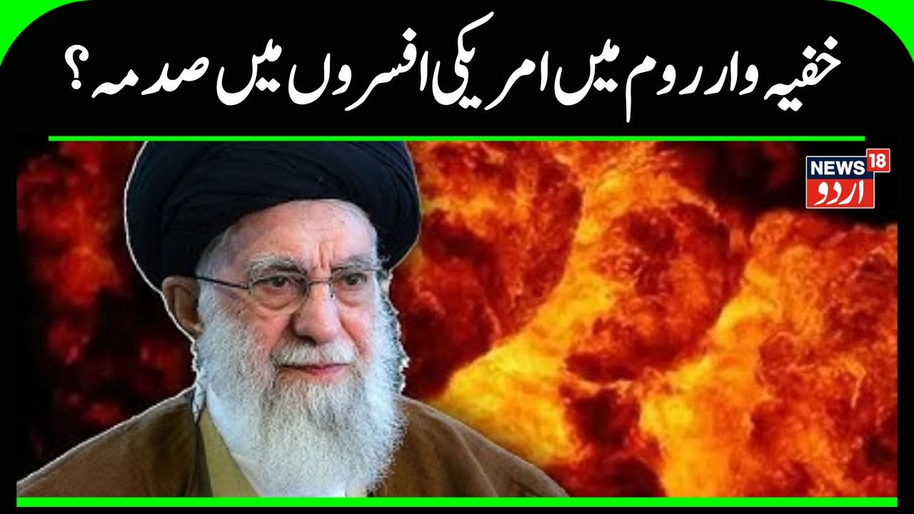 Task Force Scorpion activated: America's first Kamikaze drone unit prepares to strike Iran | N18G