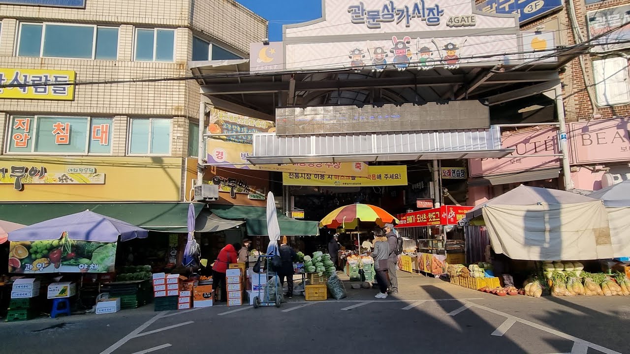 대구에서유명한관문시장(전통재래시장)다큐영상@구제골목#민물고기#족발#호떡#수수부꾸미