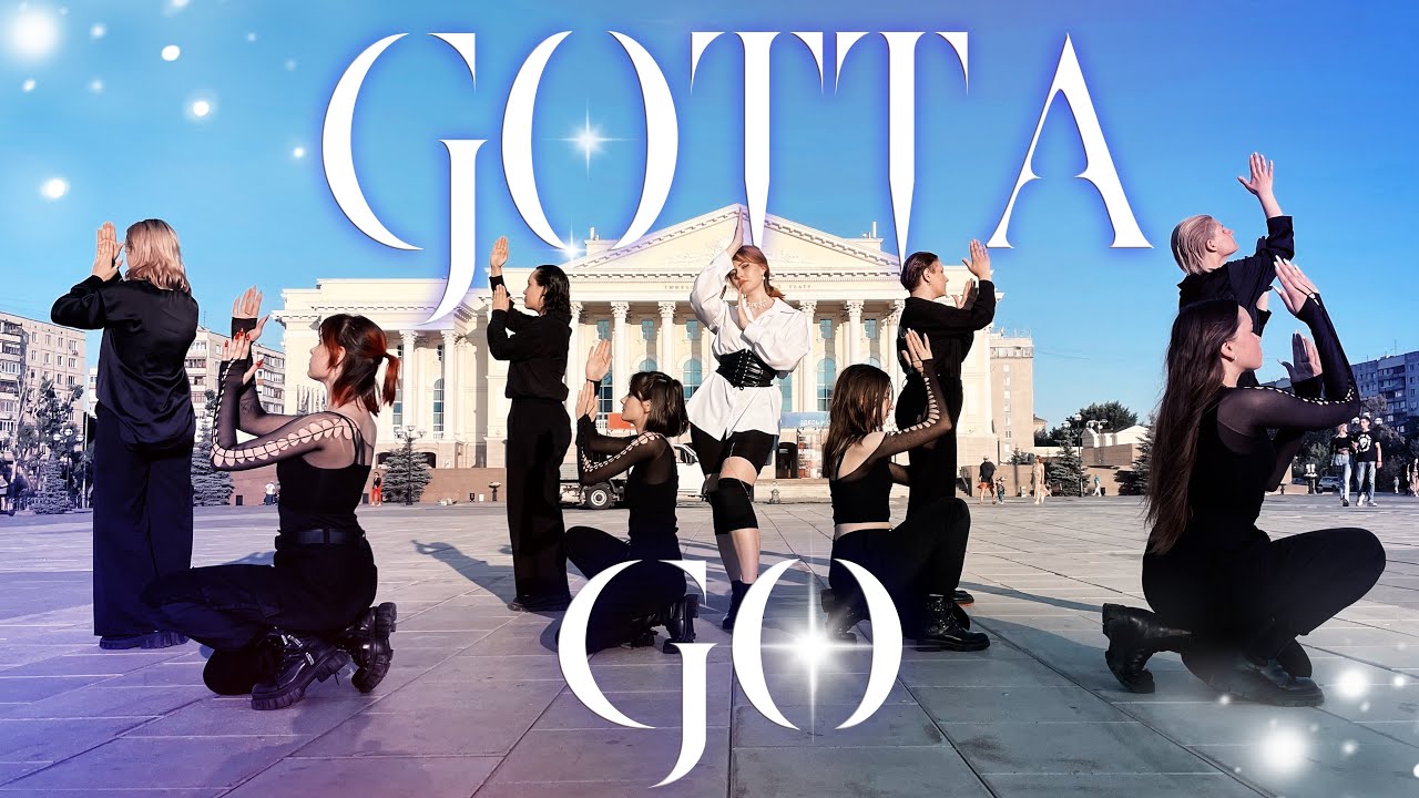[KPOP IN PUBLIC RUSSIA • ONE TAKE] CHUNGHA (청하) - 'Gotta Go' Dance Cover by WENLEE