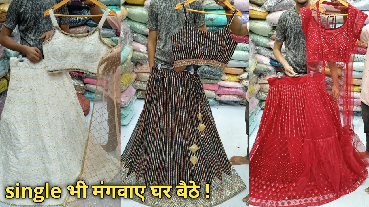 Latest Unseen Designer Long Gown,Crop Top Lehenga,Sharara,Peplum,Indo Western in Chandni Chowk Delhi