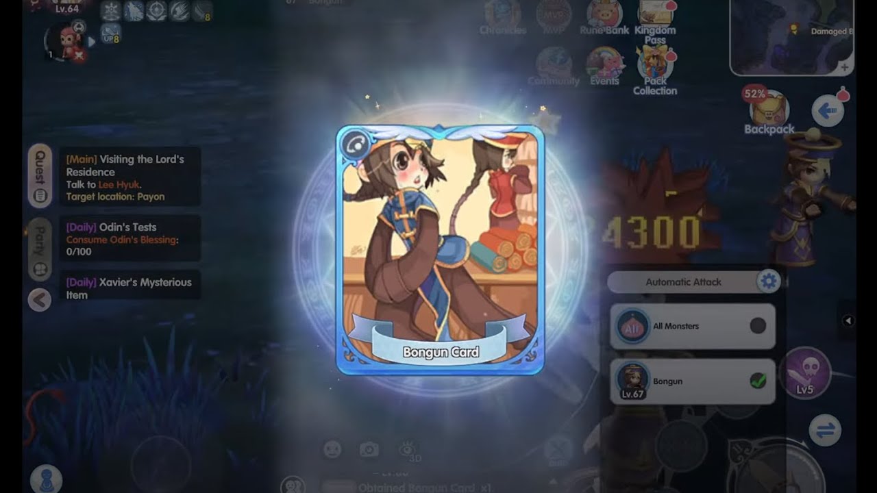 Do cards drop WITHOUT Odin Blessing? | ROX Global