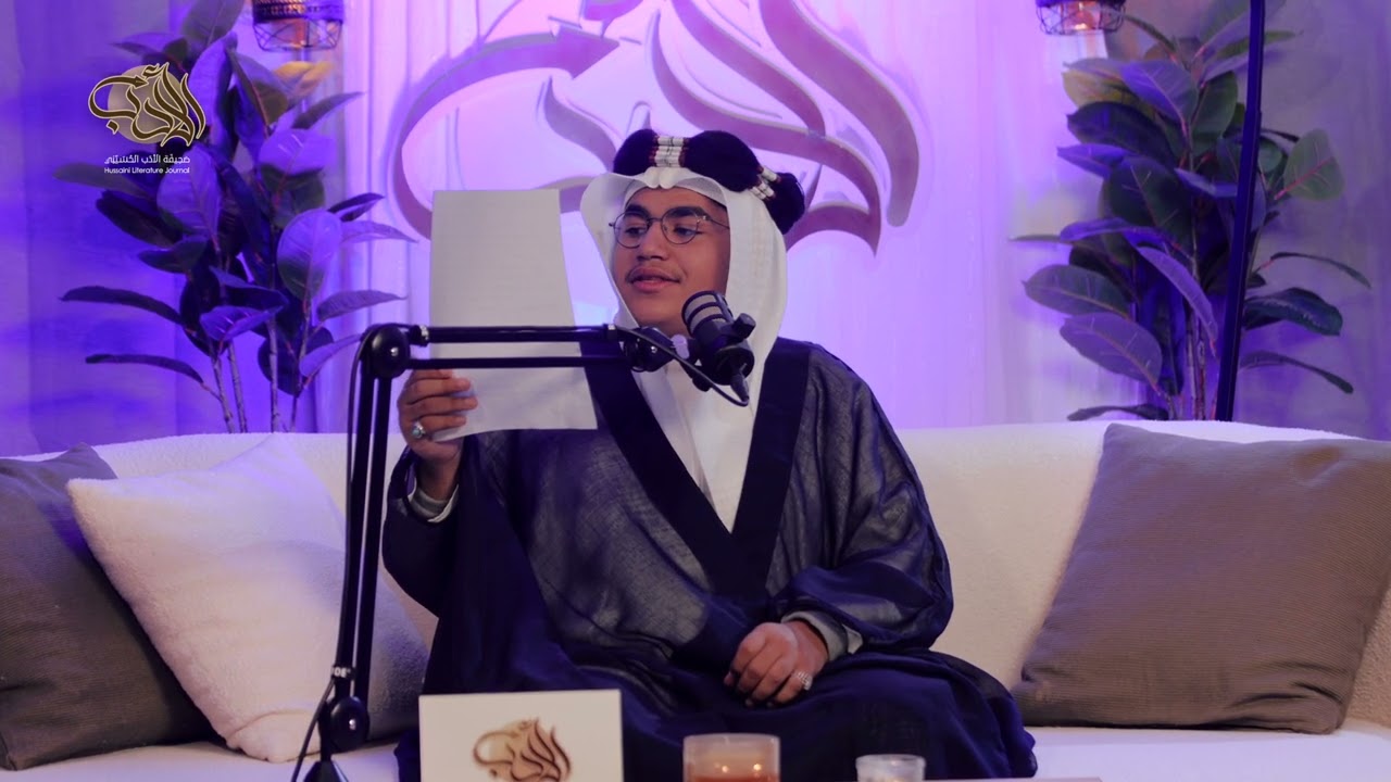 قراءة مولد الإمام المهدي المنتظر بالطريقة البحرانية - الخطيب الملا محمد الرياش