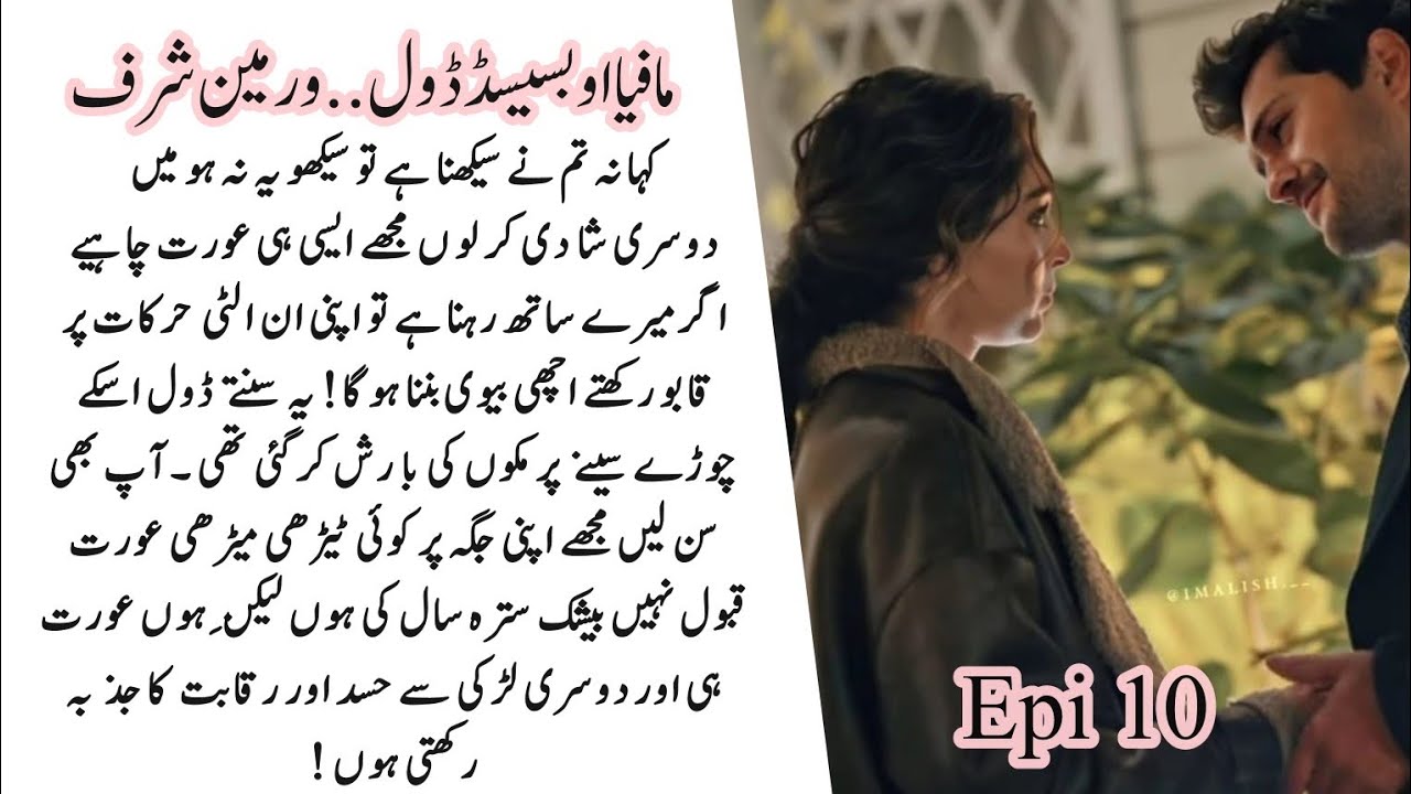 Maffia obsessed doll episode 10 by warmeen Sharf 