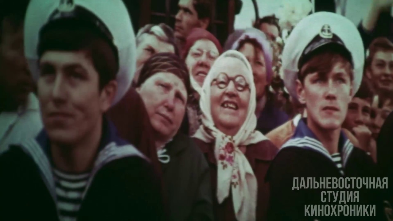 Кинофильм Владивосток 1973 год, реж  Ф Фартусов