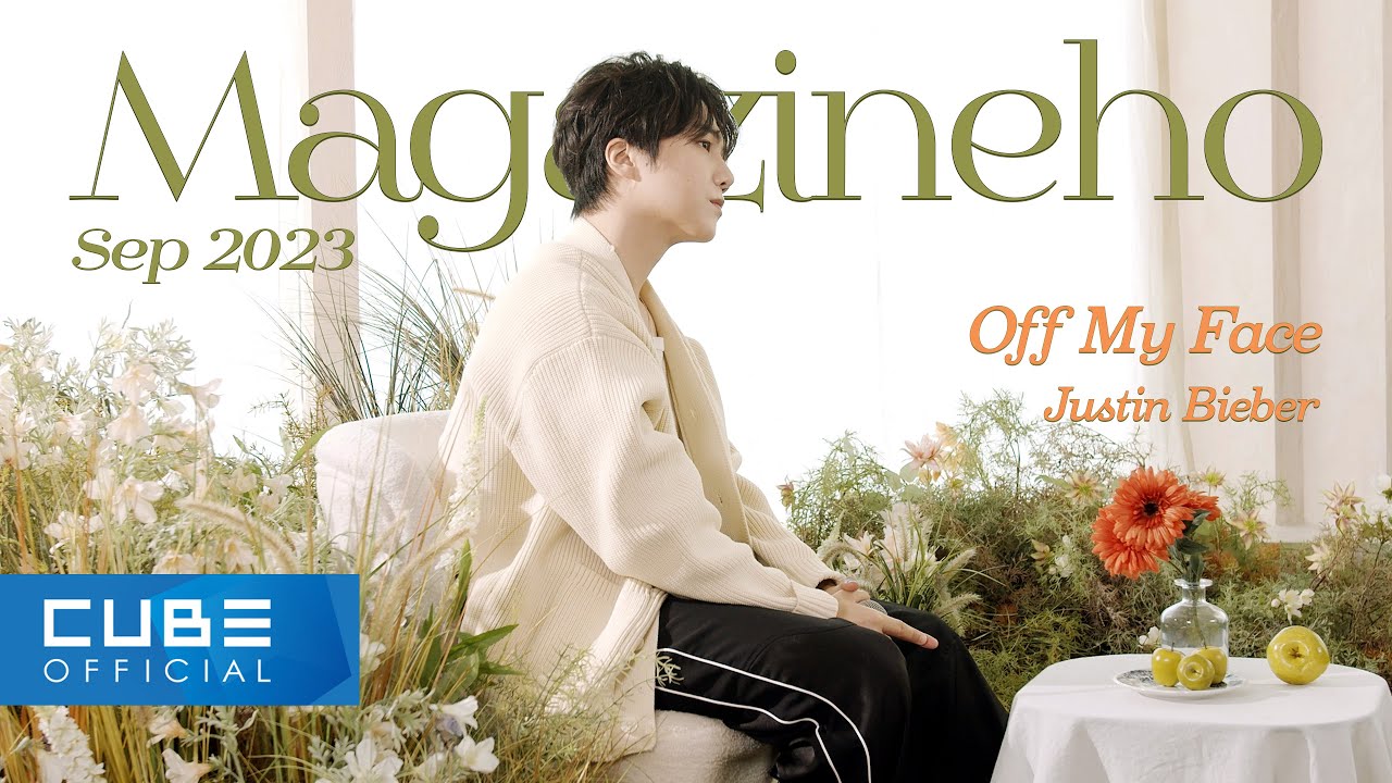 진호(JINHO) - MAGAZINE HO #61 'Off My Face / Justin Bieber'