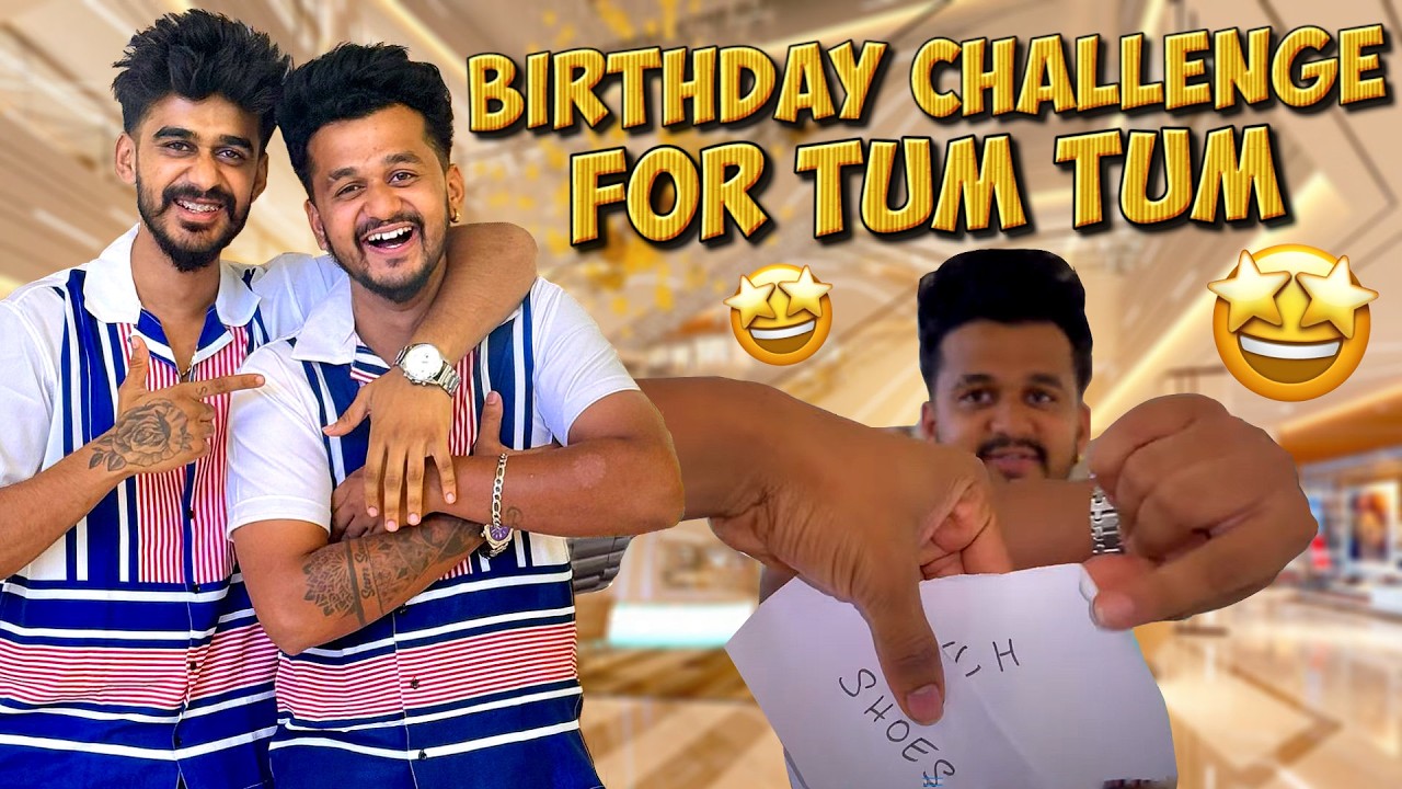 Tum Tum Birthday 🎂🥳 | This Or That Challenge 😌❤️ | Samsameer_insta