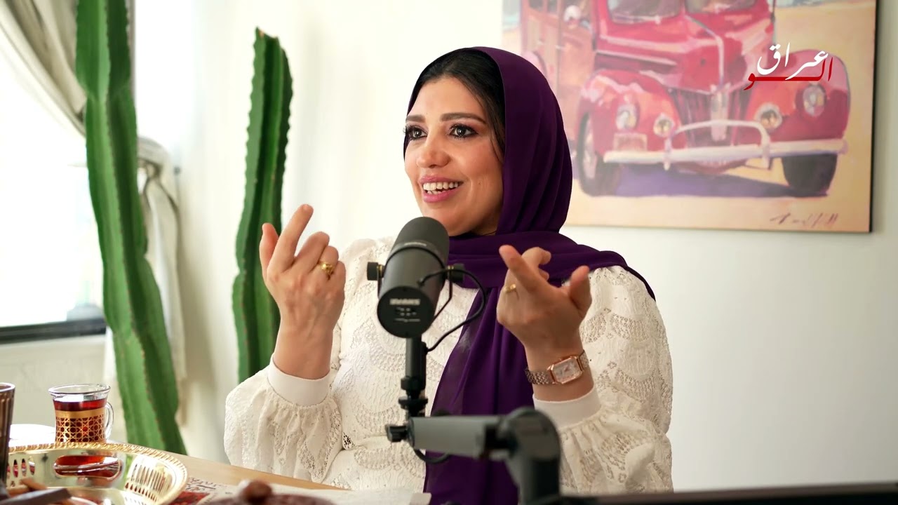 الو عراق مع ميسون ممنون | فارس نمرود رجل أعمال عراقي في كندا