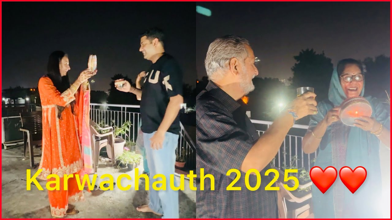 Karwachauth Vlog 2025 ❤️❤️ | Uk 🇬🇧 Se Dekho Kaun Aaya  