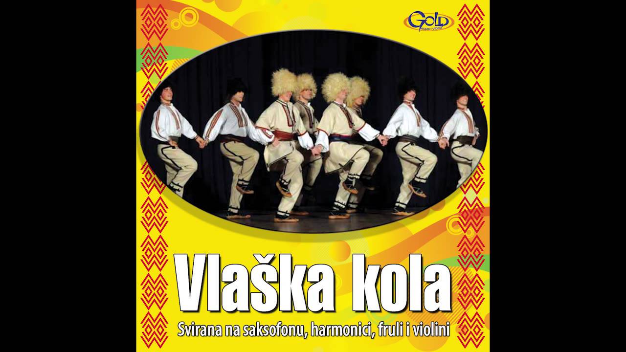 Vlaška kola - Vlaški cvet - (Audio 2009)