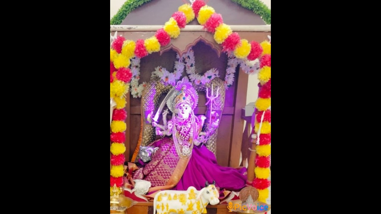 # Rajeswari Swaralahari # అమ్మవారి భక్తి గీతం గానం వి రాజేశ్వరి 