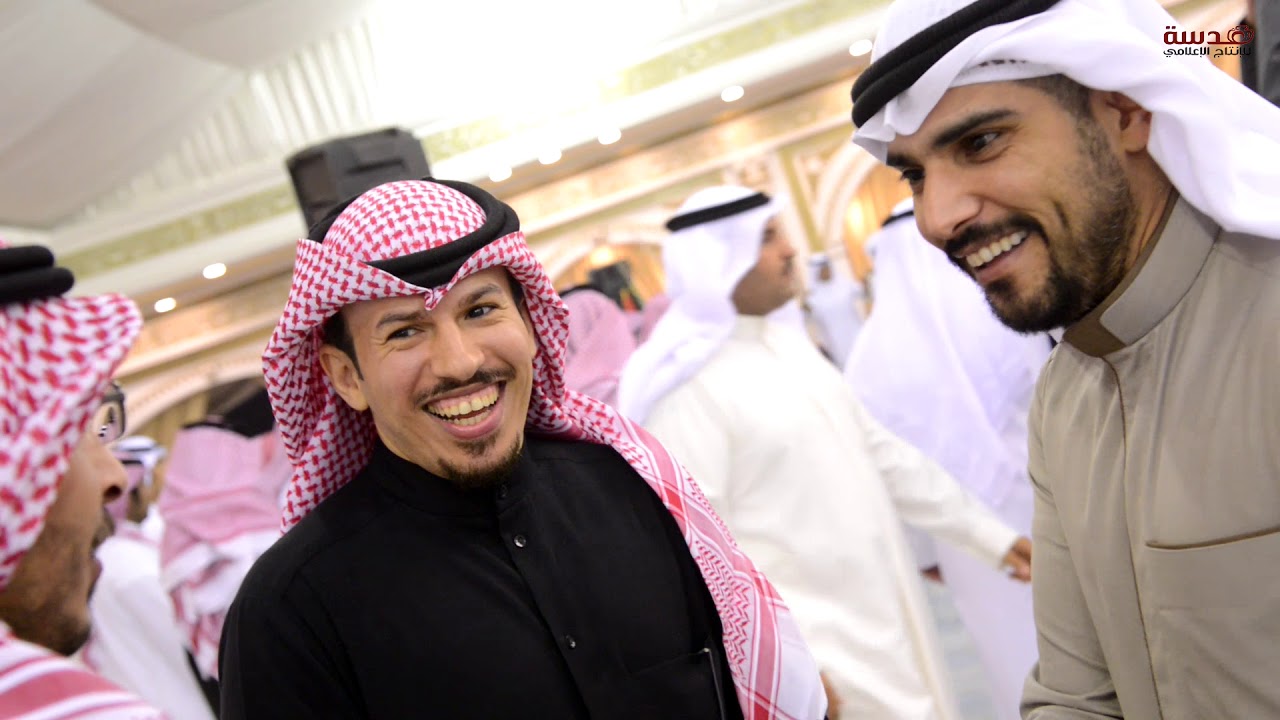 افراح المفضل / حفل زفاف حمود جزيل الشمري - عدسة للانتاج الاعلامي