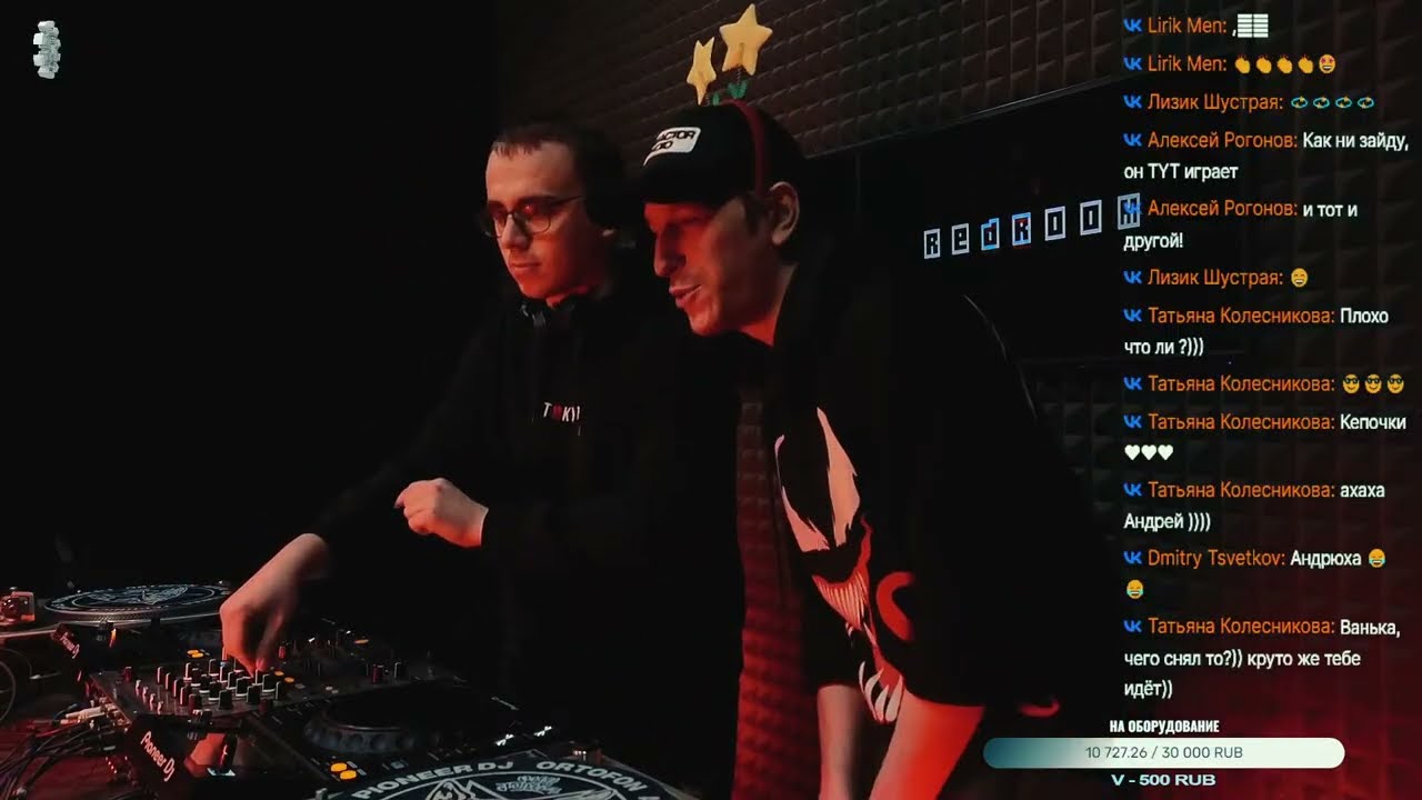 Redr00m • Squ1rTech by: HaosVibe • Live at Reactor Radio 14.01.2026