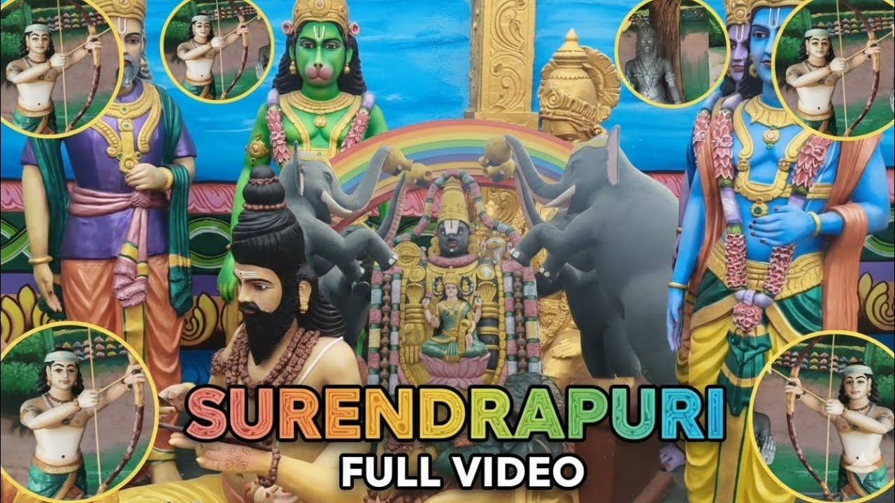 Surendrapuri - Part1 #surendrapuri #temple #god #templevisit #lord #trending #videos #familyvisit 
