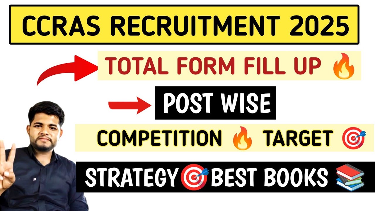 CCRAS TOTAL FORM FILL UP 🔥POST WISE ✔️ CCRAS CUT OFF 🔥 CCRAS EXAM DATE 2025
