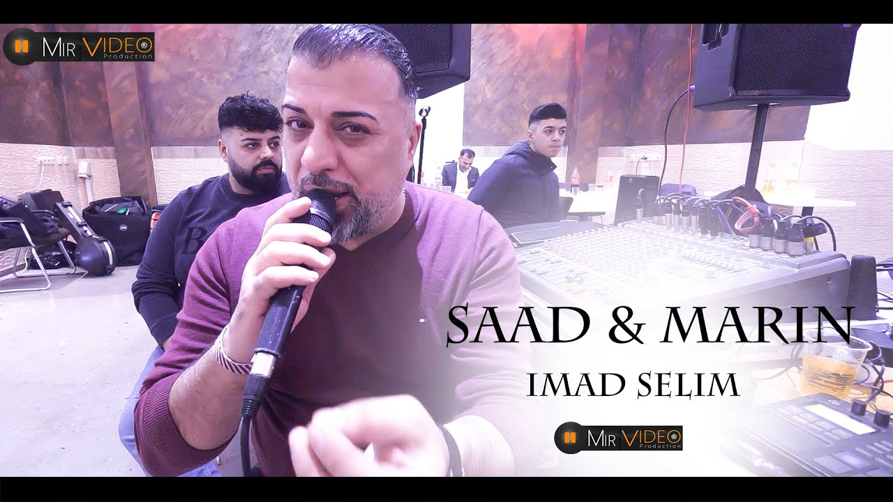 Imad Selim / Saad & Marin / Part02 Ross Dekoration - Saal 2000 Nienburg - #MirVideoProduction ®