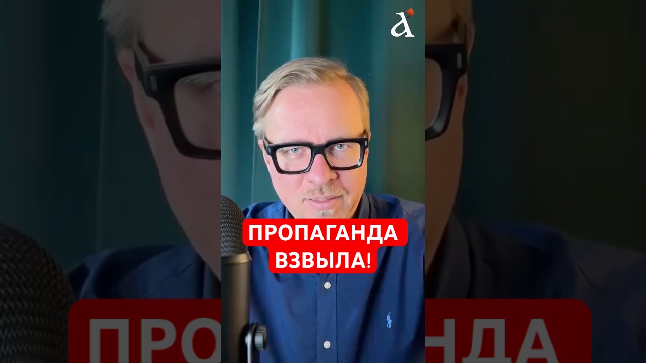 🔥Россия ПЫЛАЕТ! ВСУ поставили рекорд по беспилотникам, &ndash; Тизенгаузен #shorts  #россия  #тизенгаузен