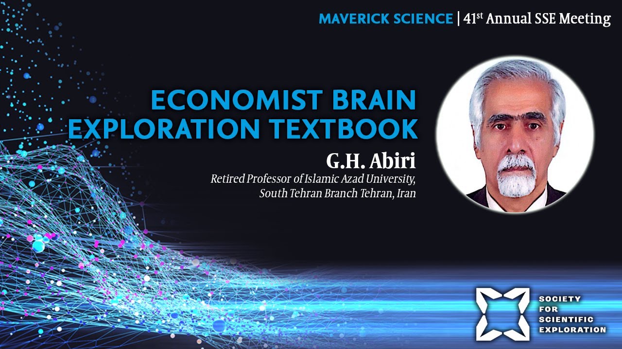 Economist Brain Exploration Textbook