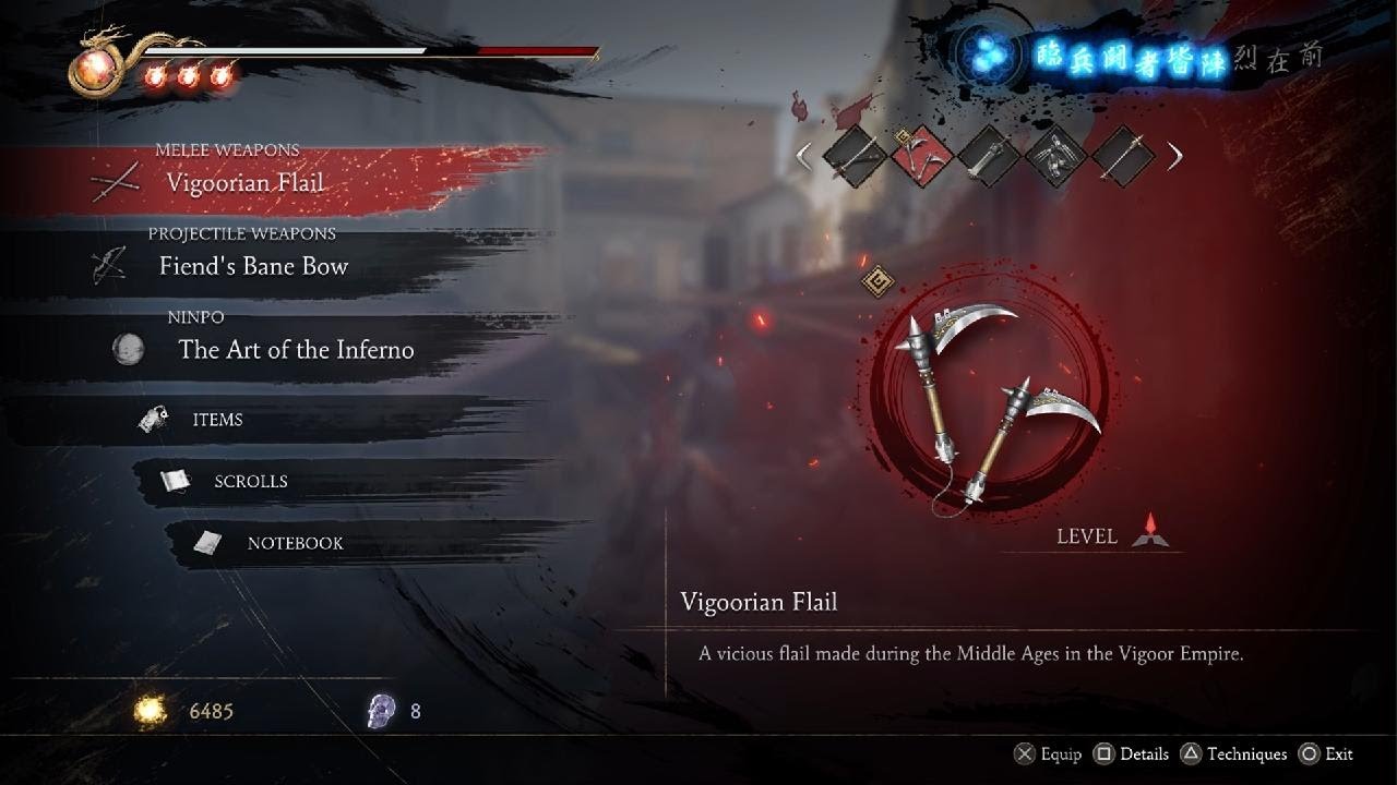 NINJA GAIDEN 2 Black