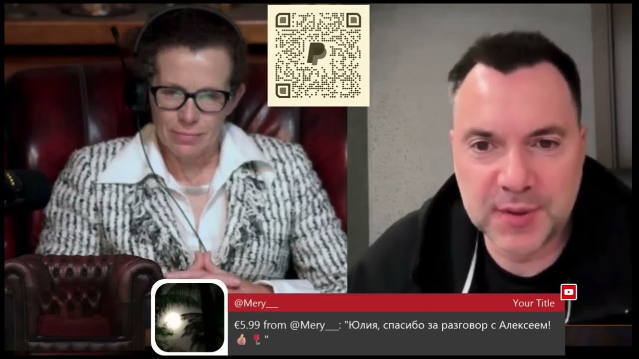 Арестович: «Зачем нужна Украина? IQ европейцев очень низкий».