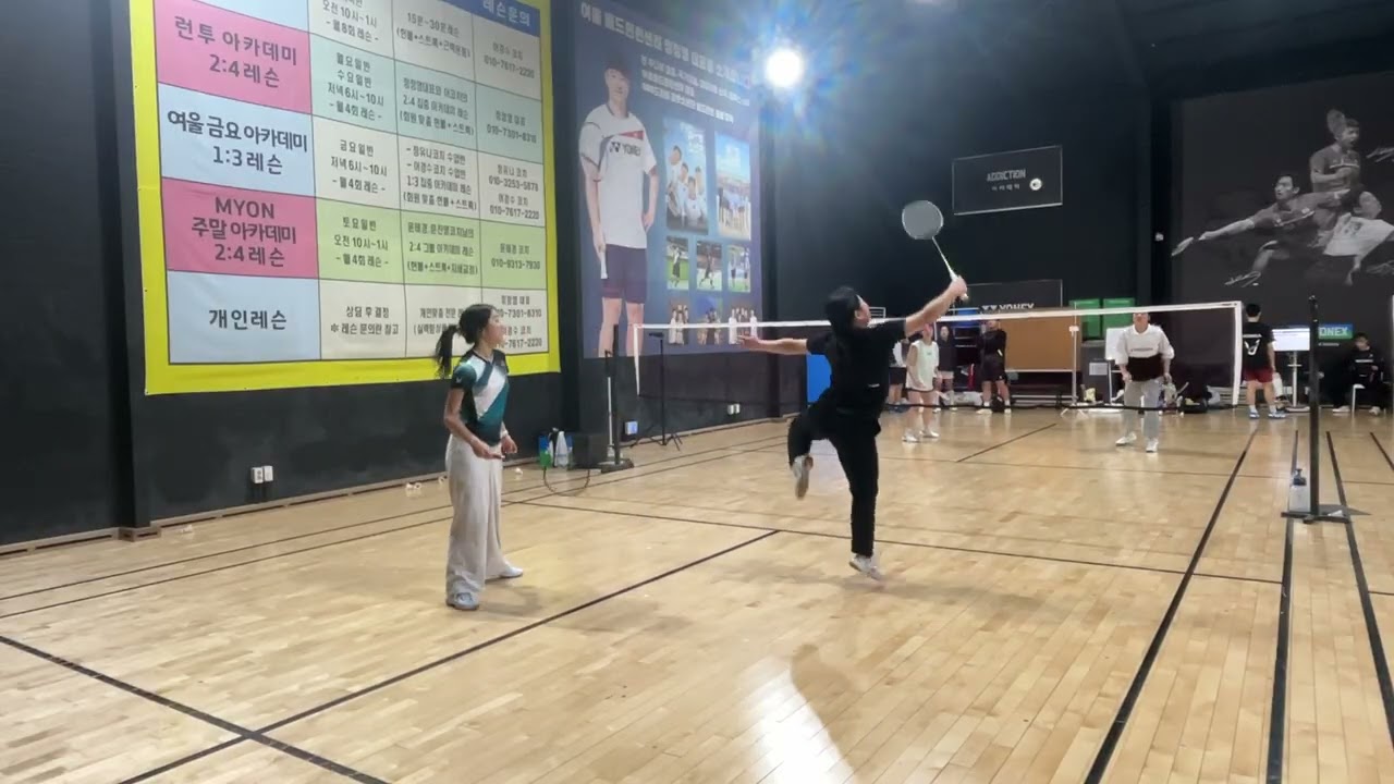 260226(목) 아갓쉬1