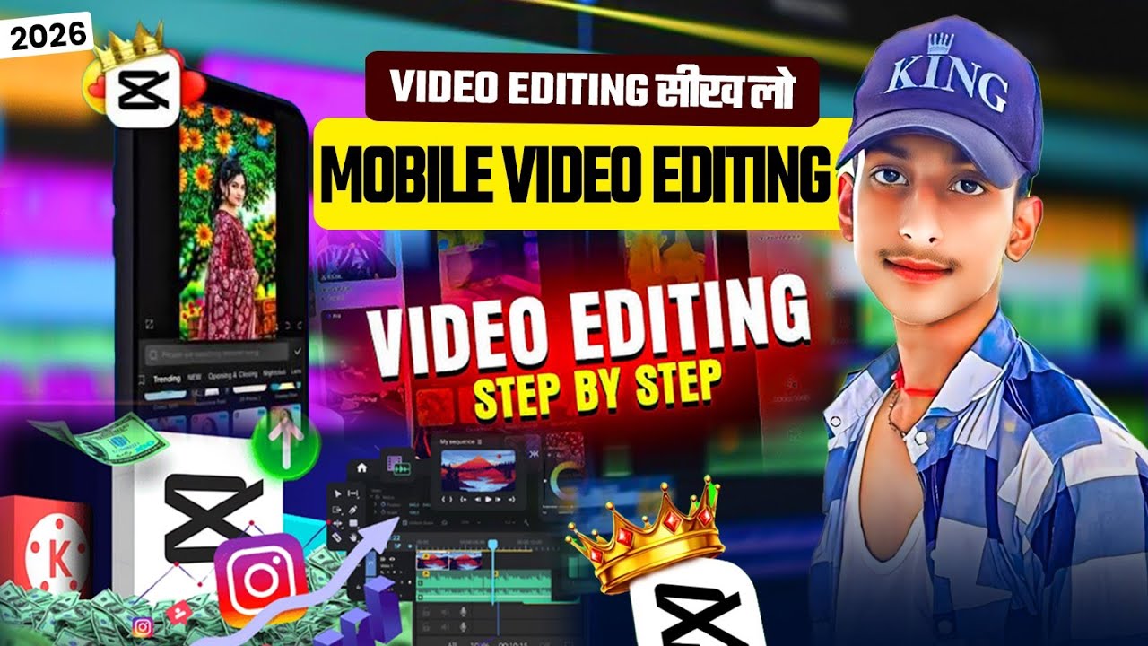 capcut face smooth editing ? | 