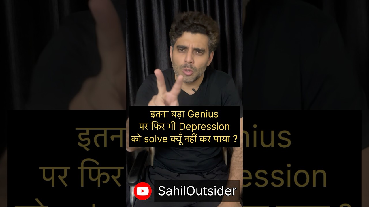 Genius but फिर भी Depressed #story #literarypursuits #classicbooks #literature