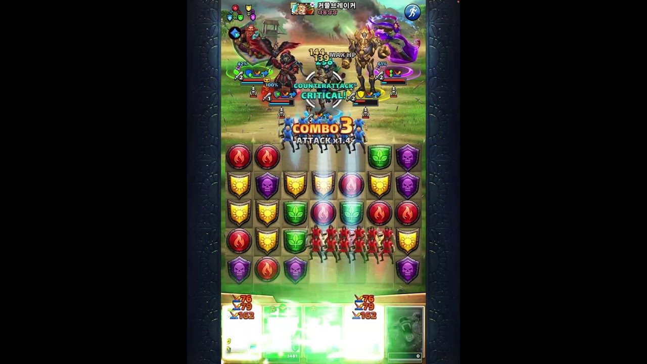 Empires & puzzles / rush war pirate horde vs ? Hit 4