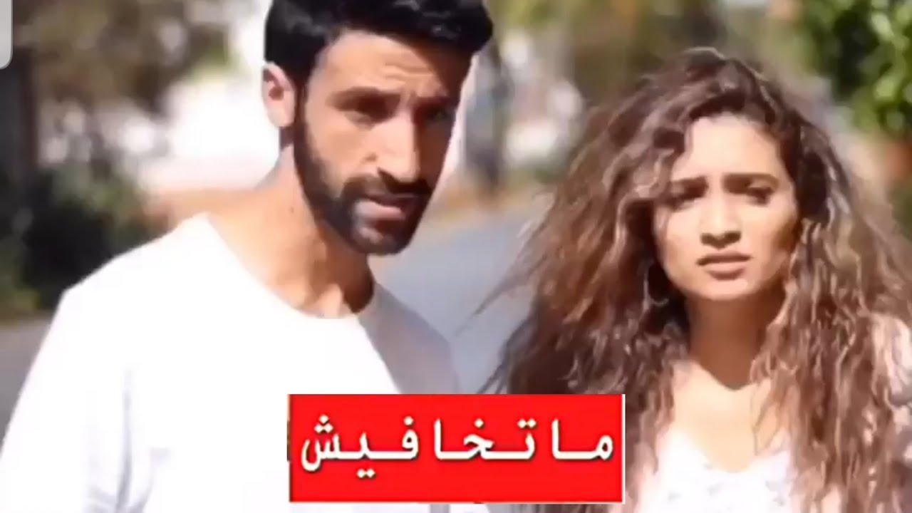 Simo sedraty ماتخافيش 😂😂💪👊