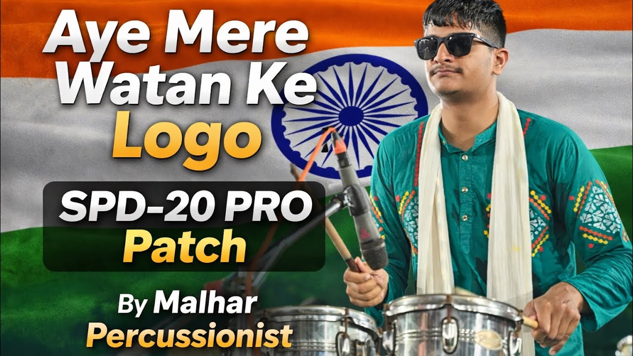 Aye Mere Watan Ke Logo Patch 🇮🇳 | Roland SPD-20 PRO | Independence Special