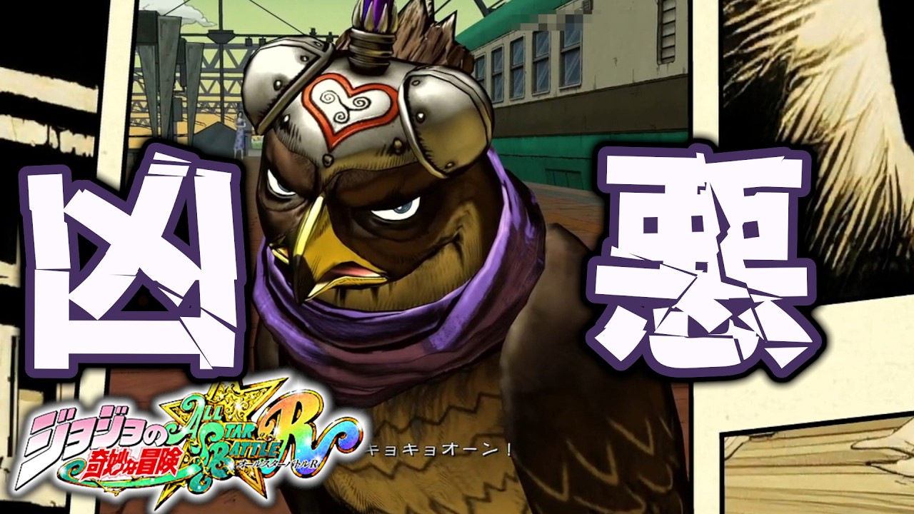 【ジョジョASBR】凶悪キャラの真価｜対決ペット・ショップ【JoJo's Bizarre Adventure】