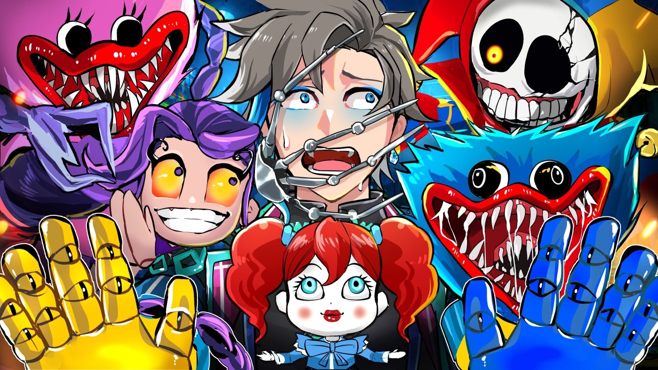 世界中が震えた恐怖のおもちゃ工場が怖すぎた【 Poppy Playtime: Chapter 5 】
