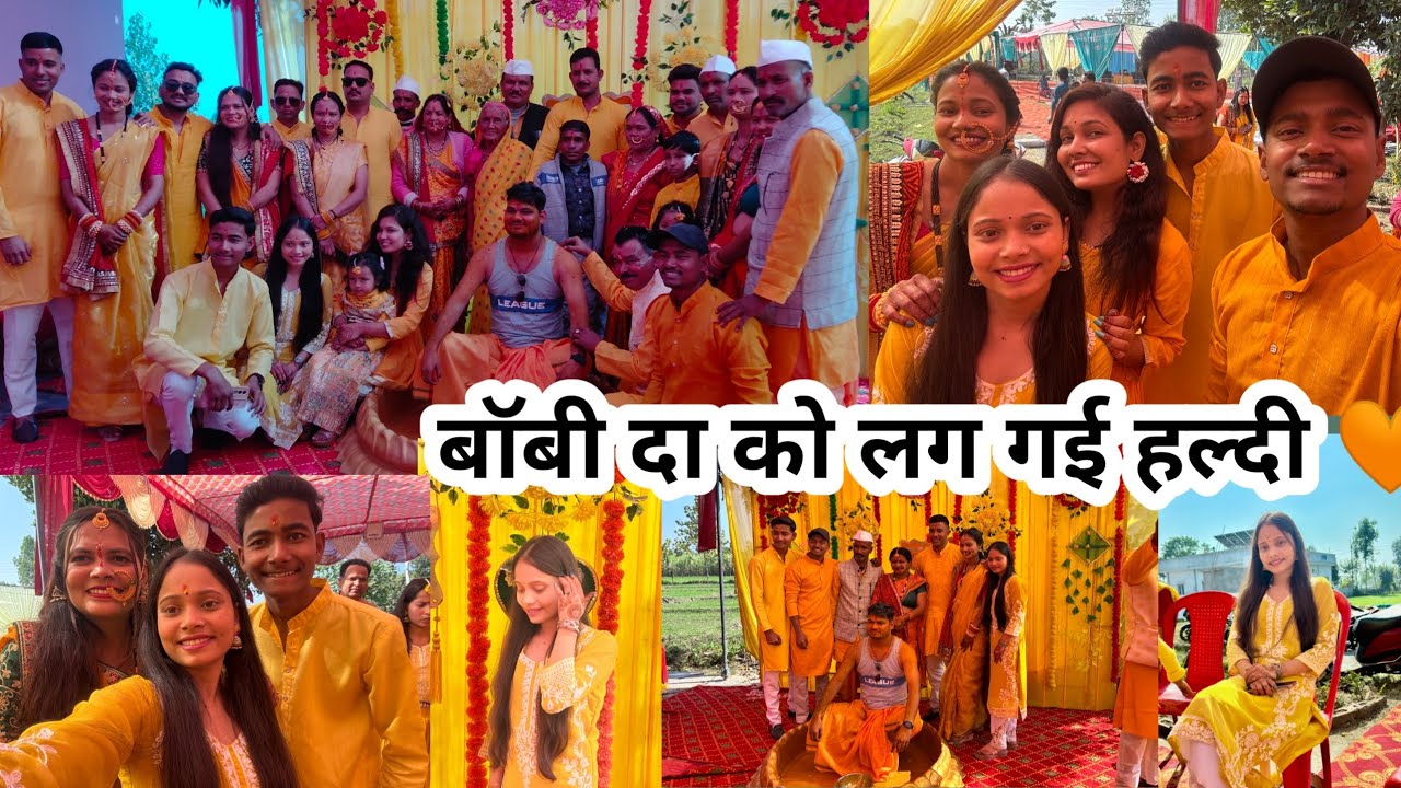 भाई को लग गई हल्दी 🧡।। Kafi time baad पूरा परिवार एक साथ❤️।।कुमाऊंनी कल्चर HALDI VLOG ।। 