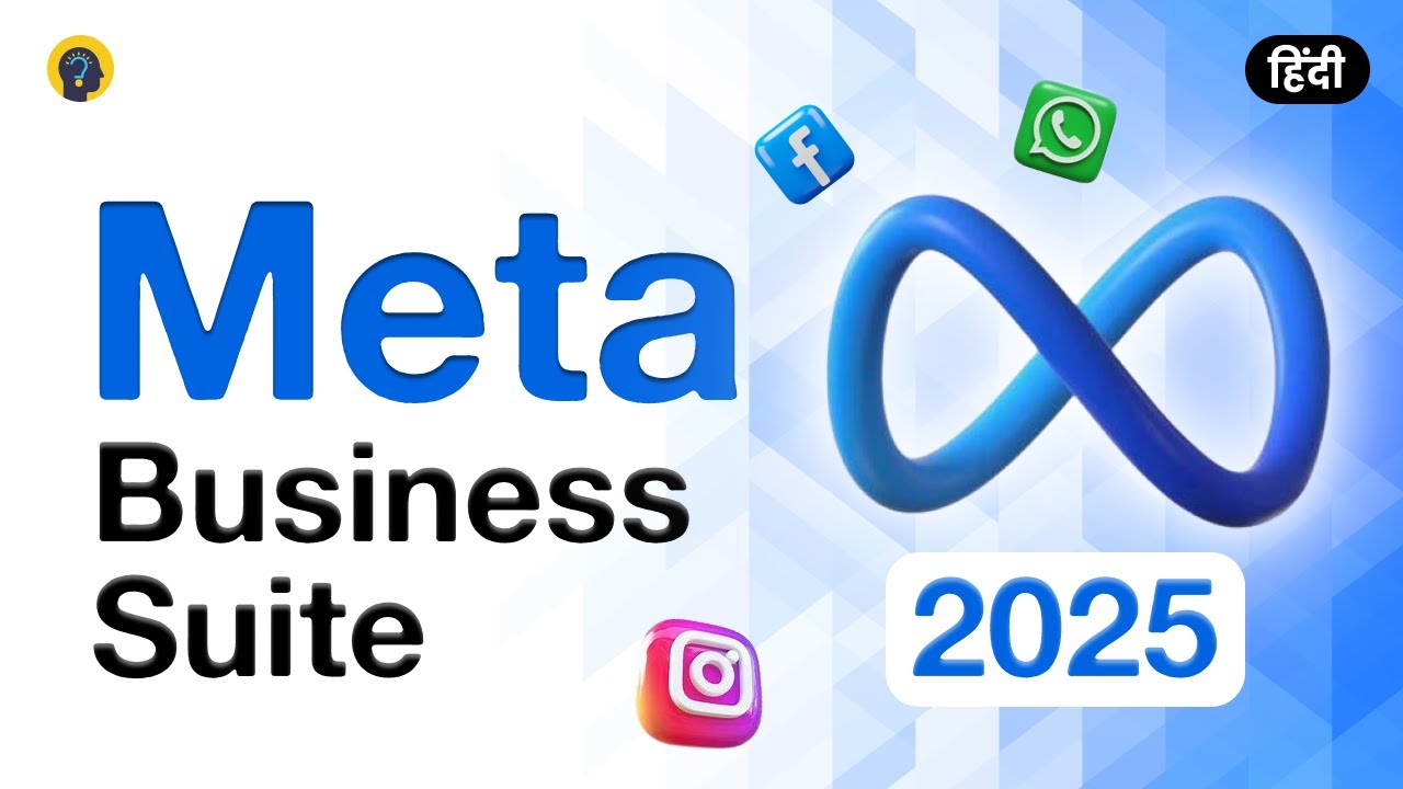 How to use Meta Business Suite in Hindi ? | Step-by-step Tutorial | Meta Ads