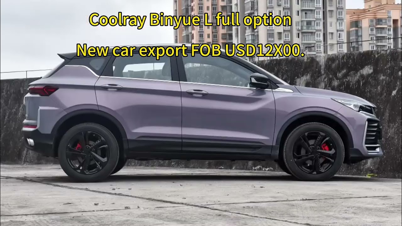 Geely Coolray new car for sale 