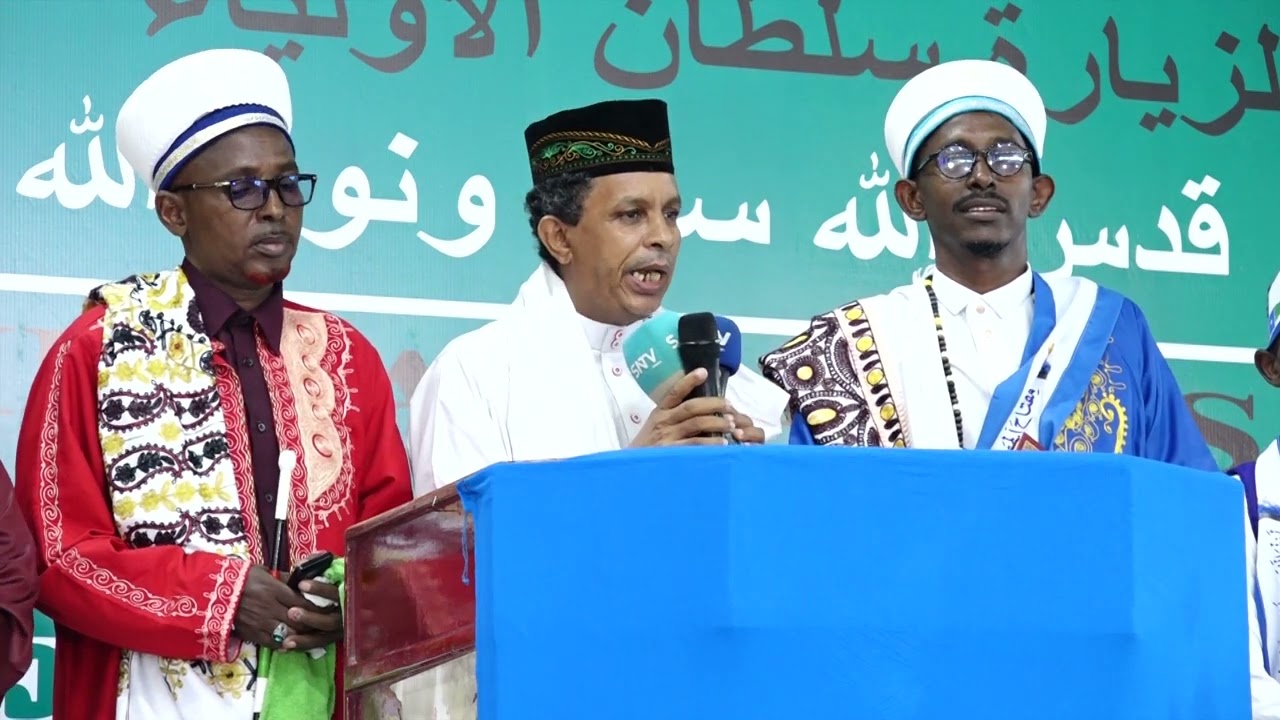 Sheekheenii Weynaa Rabbi Hauna xaristee Sheikh C/qaadir Jeylaani  oo ina soo salaamay .